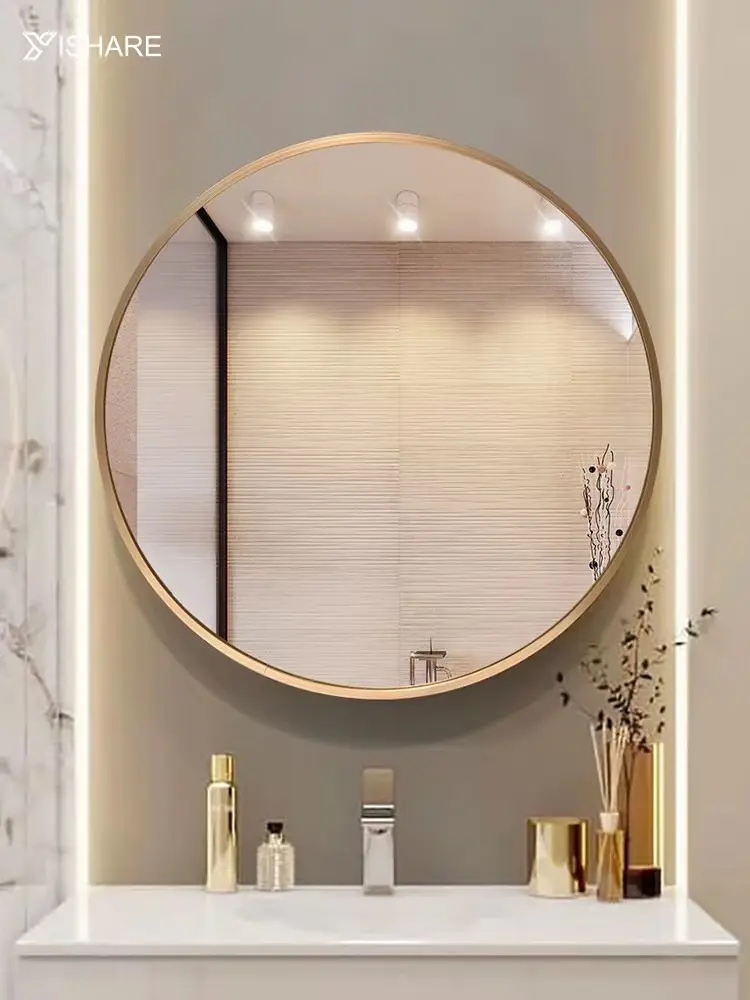 Wall Mirror with Aluminium Frame GOLD